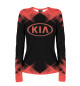 Женский лонгслив KIA