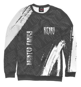 Kizaru / Кизару