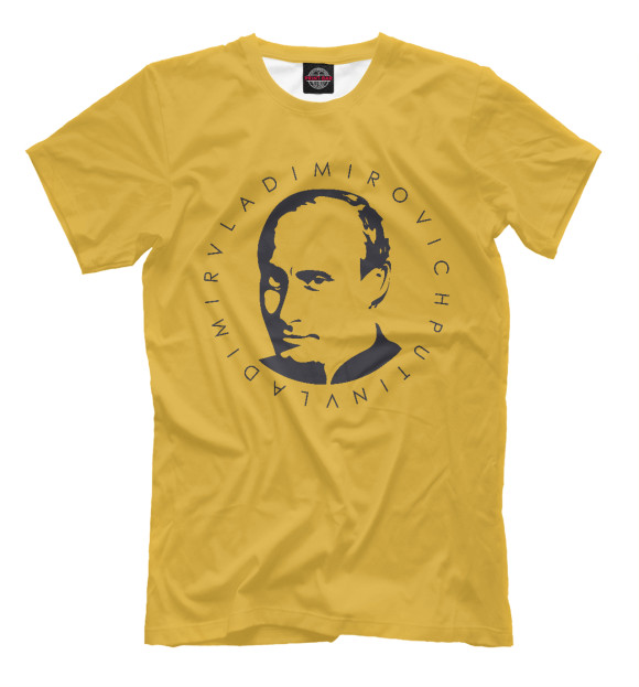 Мужская футболка с изображением В.В. Путин цвета Белый