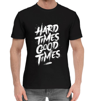 ТЯЖЕЛЫЕ ВРЕМЕНА ВО БЛАГО