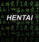Женская футболка Hentai