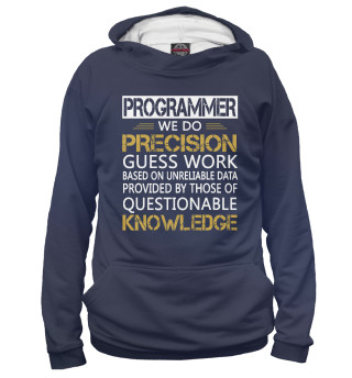 Мужское худи PROGRAMMER