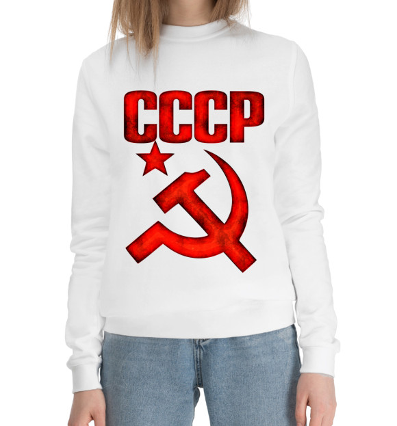 Женский хлопковый свитшот с изображением СССР цвета Белый