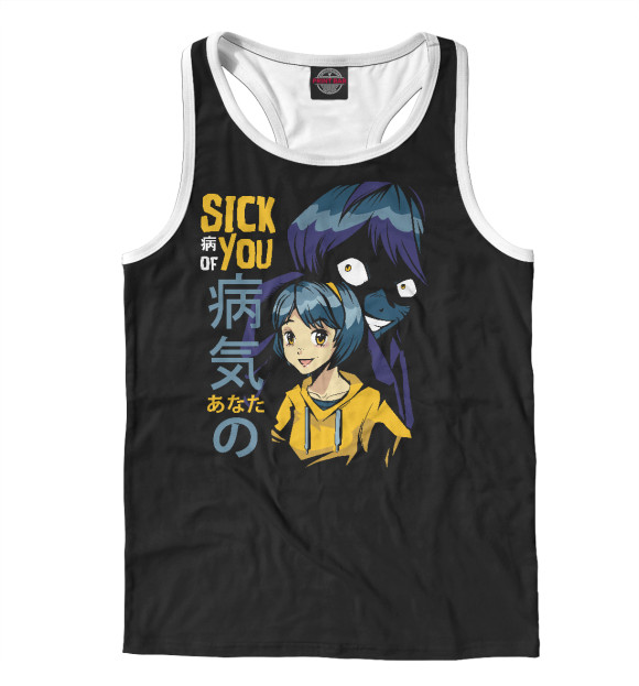 Мужская майка-борцовка с изображением Sick of you цвета Белый