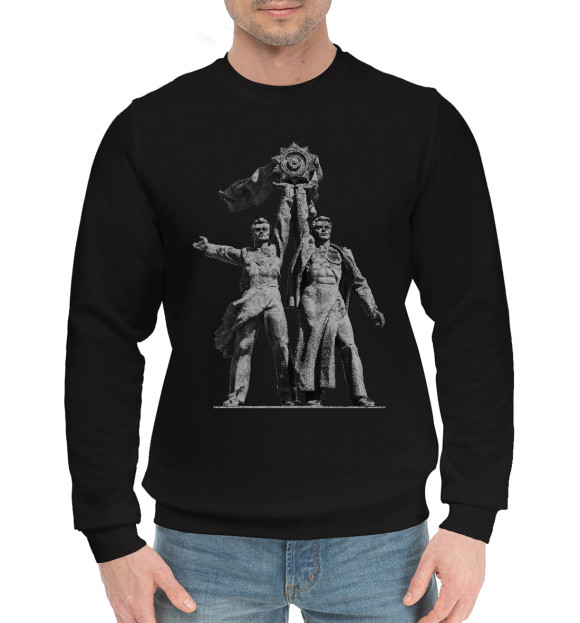 Мужской хлопковый свитшот с изображением Рабочий класс цвета Черный