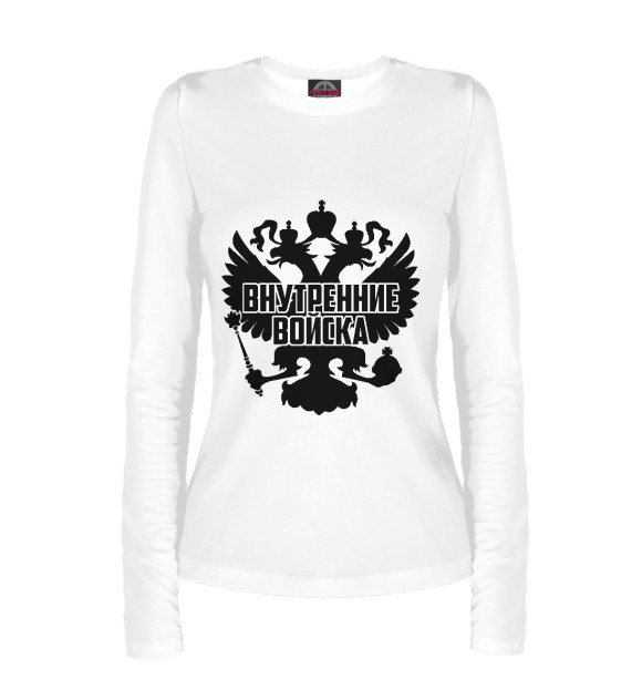 Женский лонгслив с изображением Внутренние войска цвета Белый