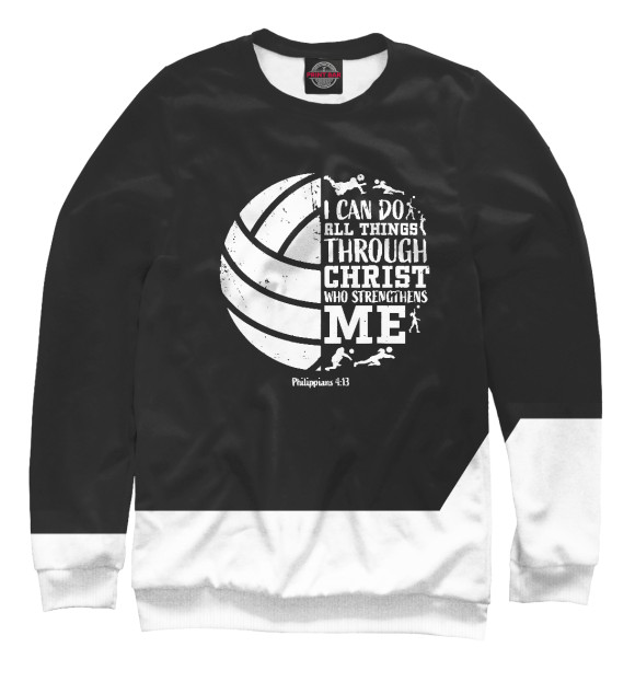 Свитшот для мальчиков с изображением Volleyball цвета Белый