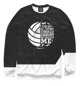 Мужской свитшот Volleyball
