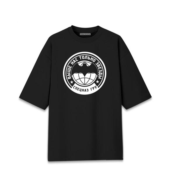 Мужская футболка оверсайз с изображением СПЕЦНАЗ ГРУ лого цвета Черный