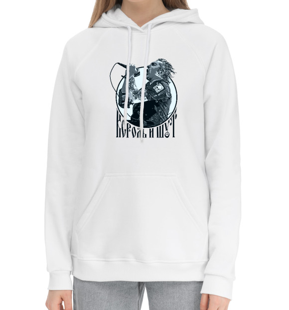 Женский хлопковый худи с притом Король и Шут цвета Белый Женский хлопковый худи с изображением Король и Шут цвета Белый