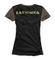 Женская футболка Batushka