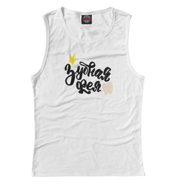 Майка для девочки с изображением Зубная фея цвета Белый