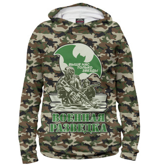 Военная разведка