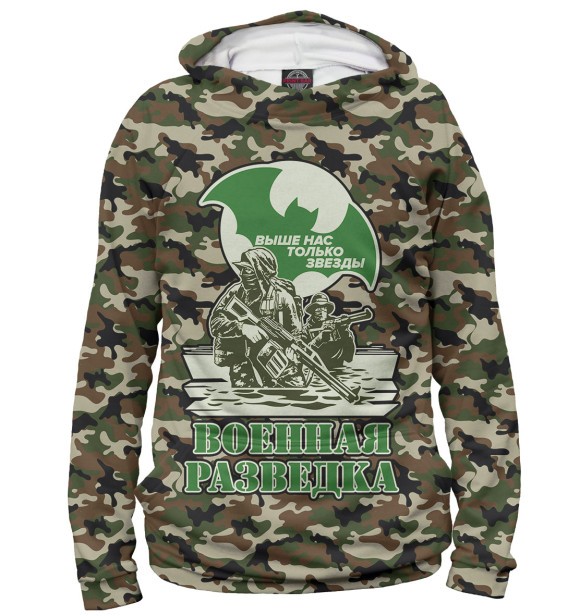Женское худи с изображением Военная разведка цвета Белый