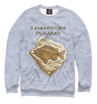 Окаменелая рыба на камне на сером фоне