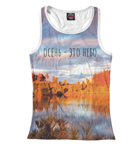 Женская майка-борцовка с изображением ДДТ цвета Белый