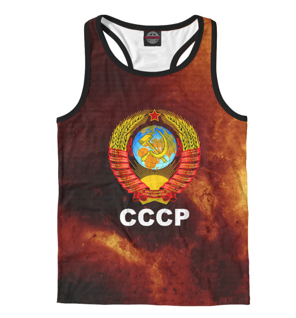 Мужская майка-борцовка с изображением СССР цвета Белый