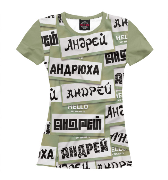 Футболка для девочек с изображением My name is Андрей цвета Белый