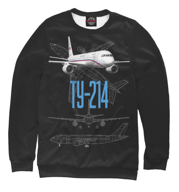 Свитшот для мальчиков с изображением Самолет Ту-214 цвета Белый