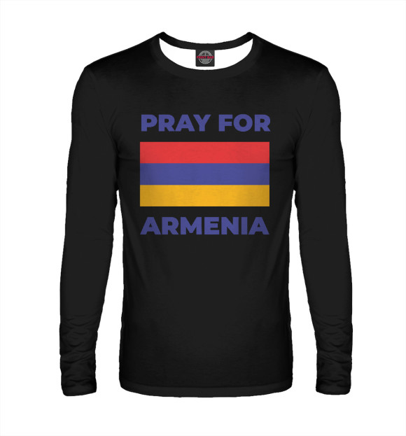 Мужской лонгслив с изображением Pray For Armenia цвета Белый