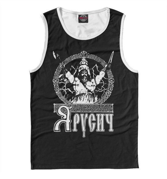 Майка для мальчика с изображением Я Русич цвета Белый