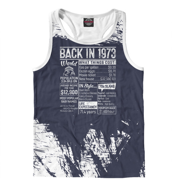 Мужская майка-борцовка с изображением Back In 1973 цвета Белый