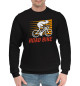 Мужской хлопковый свитшот ROAD BIKE
