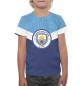 Футболка для мальчиков Manchester City