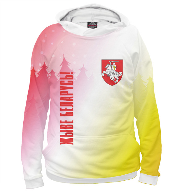 Женское худи с изображением Живе Беларусь! - Snow цвета Белый