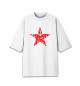 Мужская футболка оверсайз USSR Star