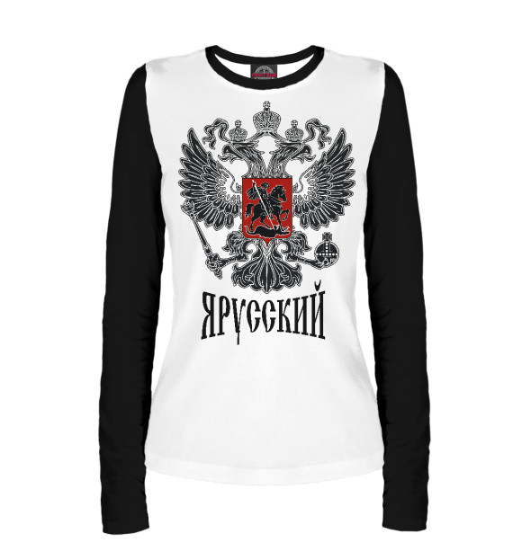 Женский лонгслив с изображением Символ России (Я Русский) цвета Белый