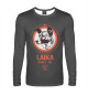 Мужской лонгслив Laika Dog Sputnik Space