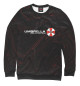 Мужской свитшот Umbrella Corp