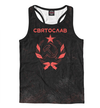 СССР Святослав