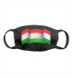 Tajikistan