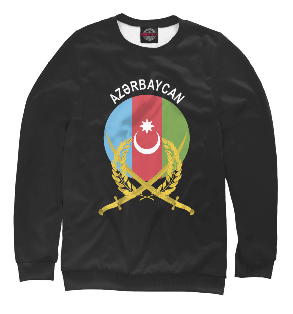 Свитшот для мальчиков с изображением Азербайджан цвета Белый