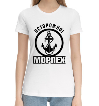 Хлопковая футболка для девочек Военно Морской Флот