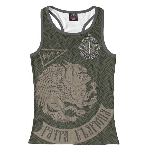 Женская майка-борцовка с изображением Грифон цвета Белый