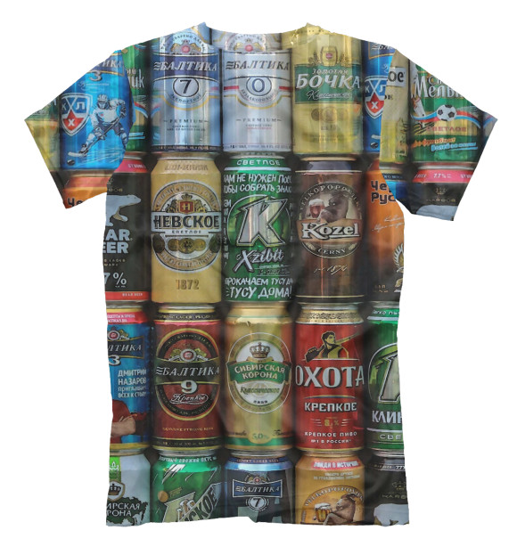 Футболка для мальчиков с изображением Пивас | Beer цвета Белый