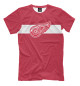 Мужская футболка Detroit Red Wings