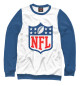 Свитшот для девочек NFL