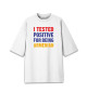 Мужская футболка оверсайз Positive Armenian