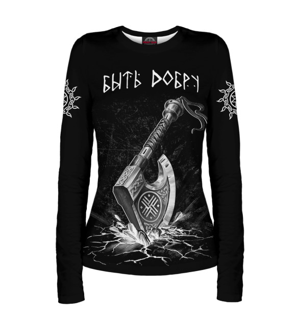 Женский лонгслив с изображением Боевой славянский топор цвета Белый