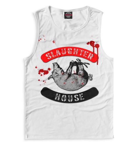 

Майки Print Bar, Белый, Slaughterhouse