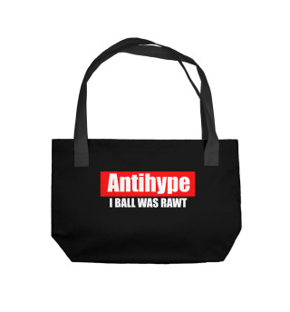 Пляжная сумка Antihype
