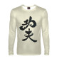 Мужской лонгслив Panda Hieroglyph