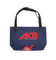 ACB