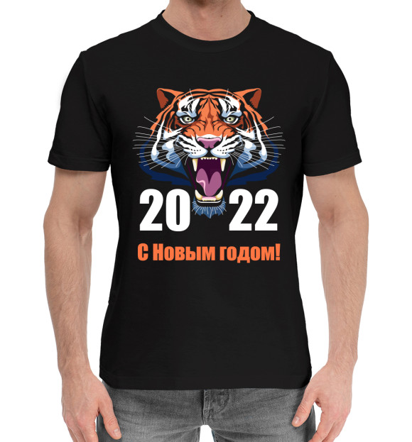 Мужская хлопковая футболка с изображением С Новым Годом! цвета Черный