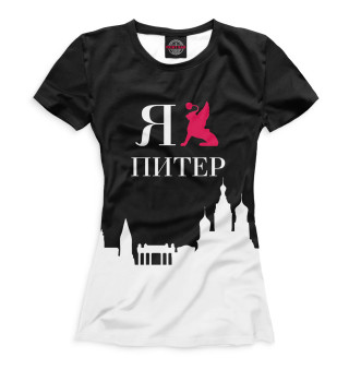 Санкт-Петербург