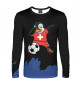 Мужской лонгслив Dabbing Penguin Switzerland